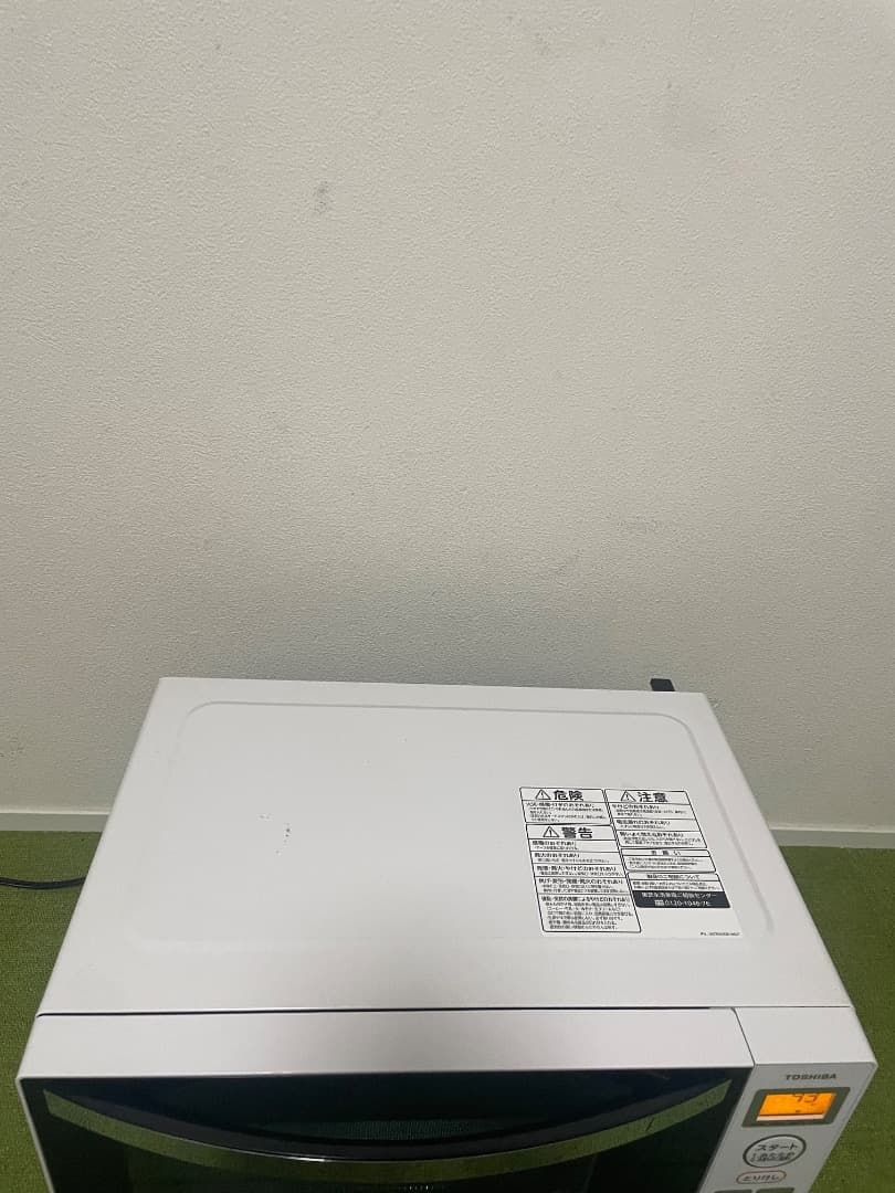 電子レンジ 東芝TOSHIBA 900W 2019年製 ER-SS17A-W