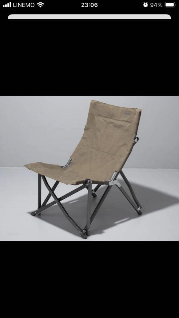 Coleman×koti BEAUTY&YOUTH COZY CHAIR