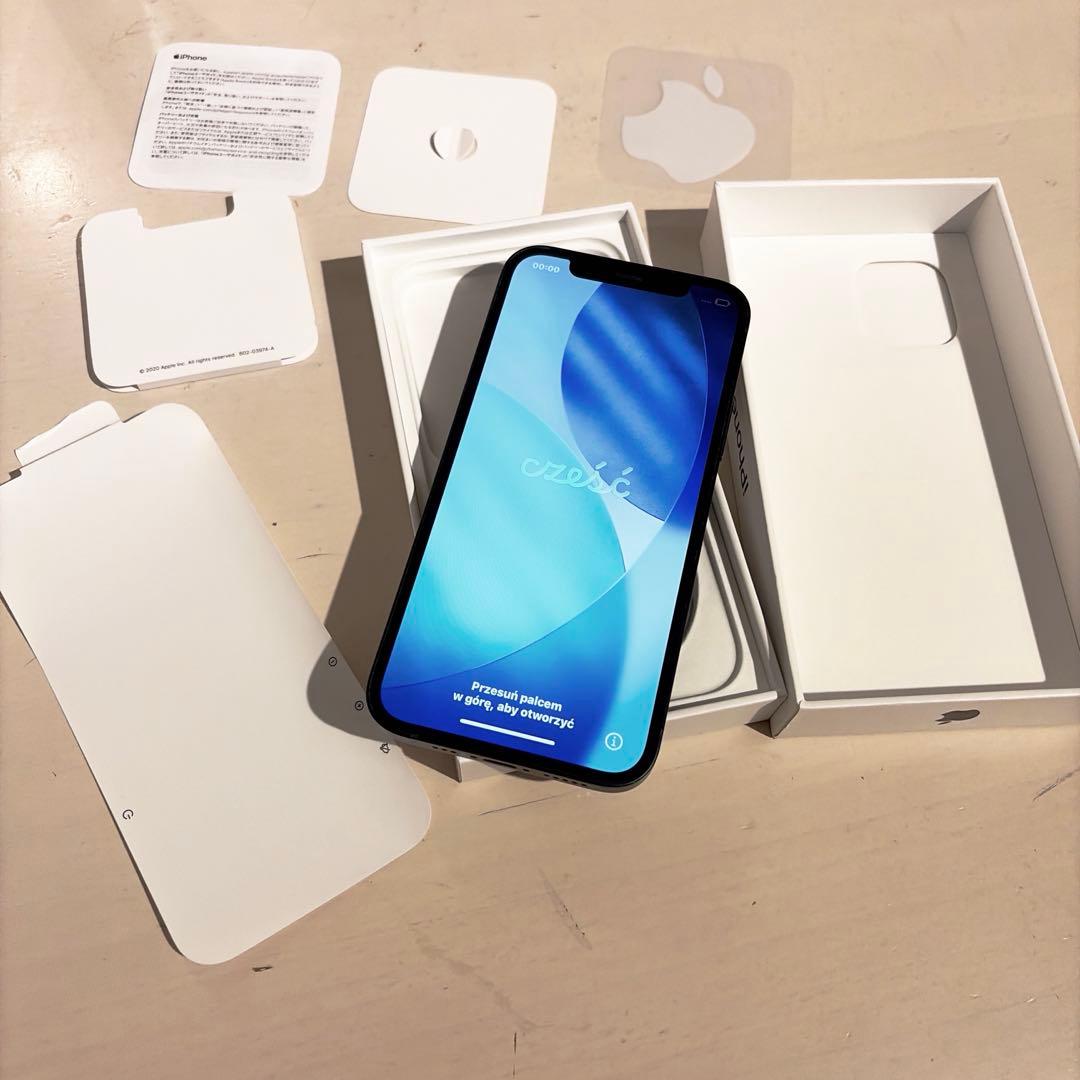 【美品】iPhone12 128GB ブラック　箱付き