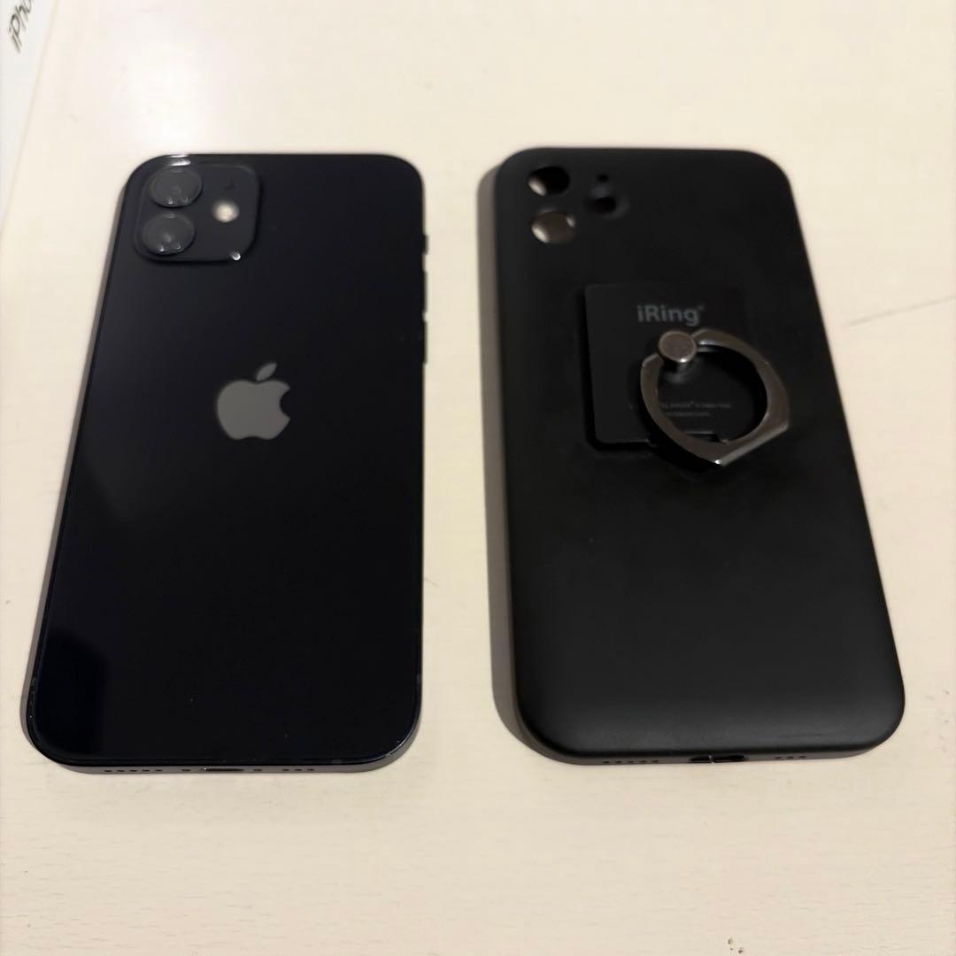 【美品】iPhone12 128GB ブラック　箱付き