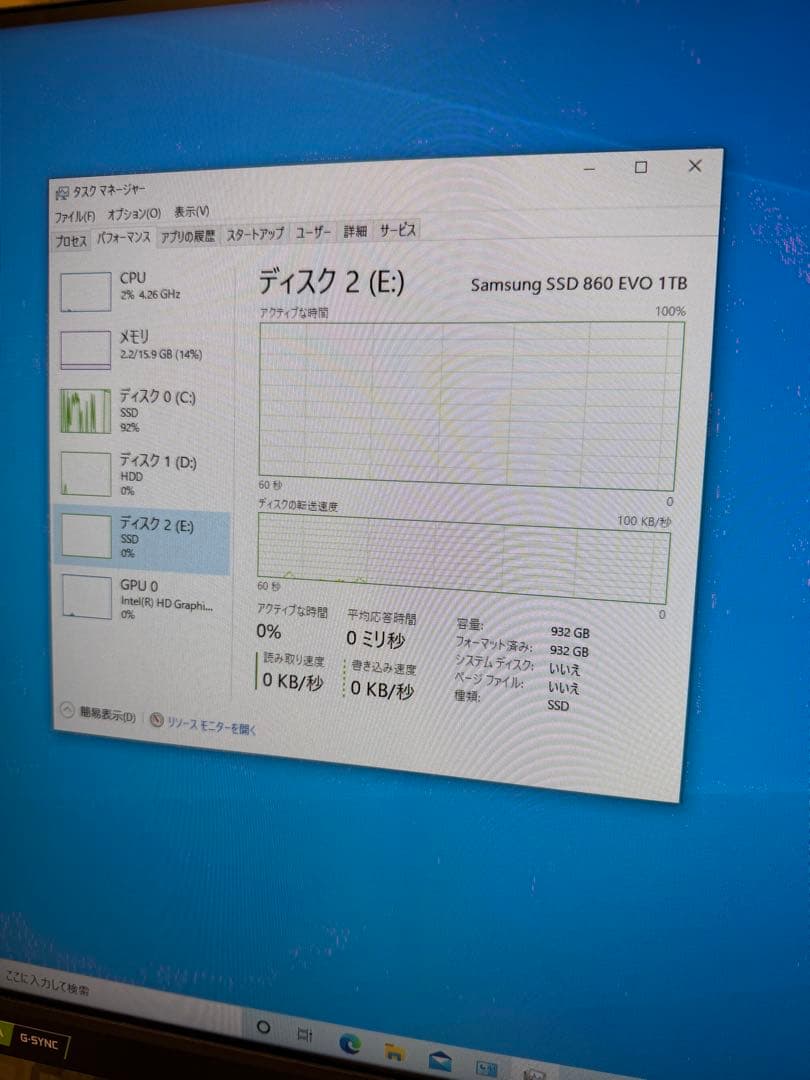 デスクトップPC/core i7-7700k/大容量1TB SSD