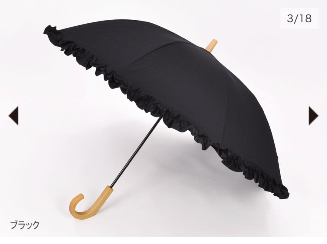 サンバリア100 Sサイズ　ブラック