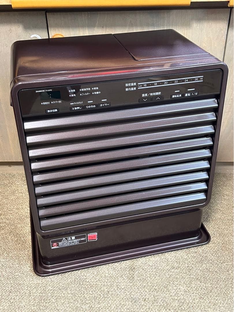 ダイニチ　ブルーヒーターFX-52R2