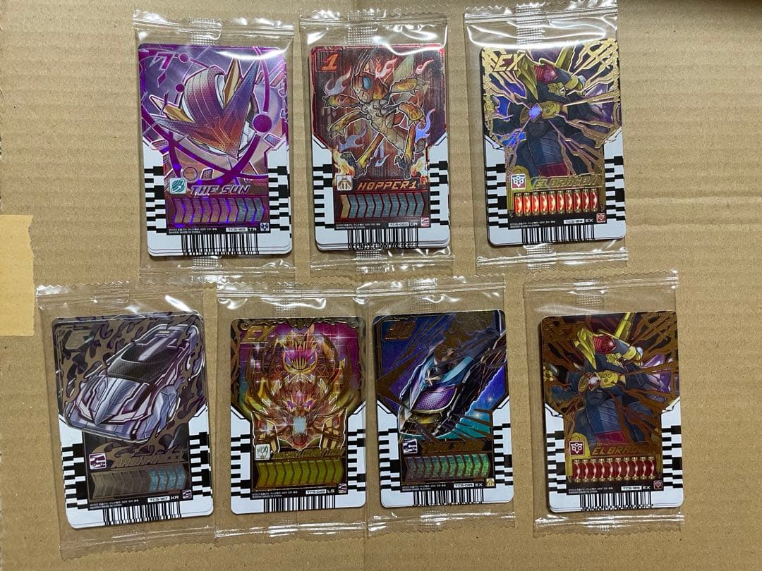 ライドケミートレカ　アルティマ　トワイライト　メタル　エルドラゴン　バラ売り不可