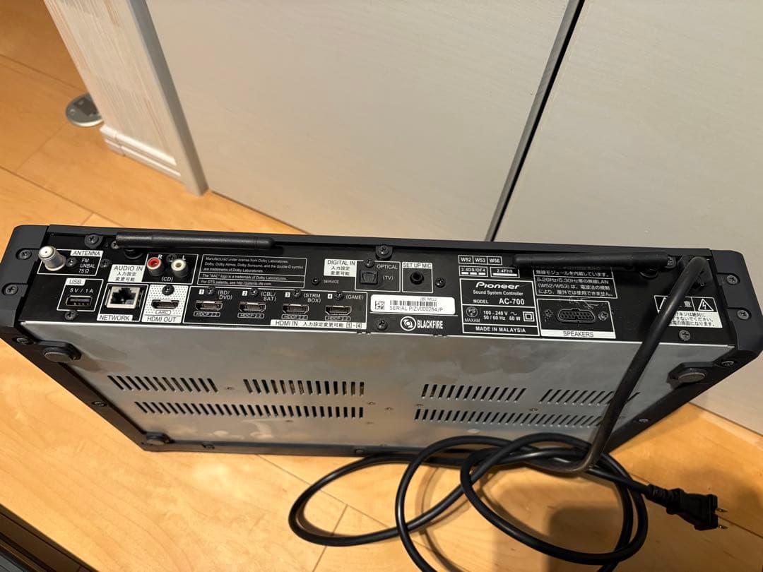 Pioneer FS-EB70 サウンドバーシステム　パイオニア　ウーファー