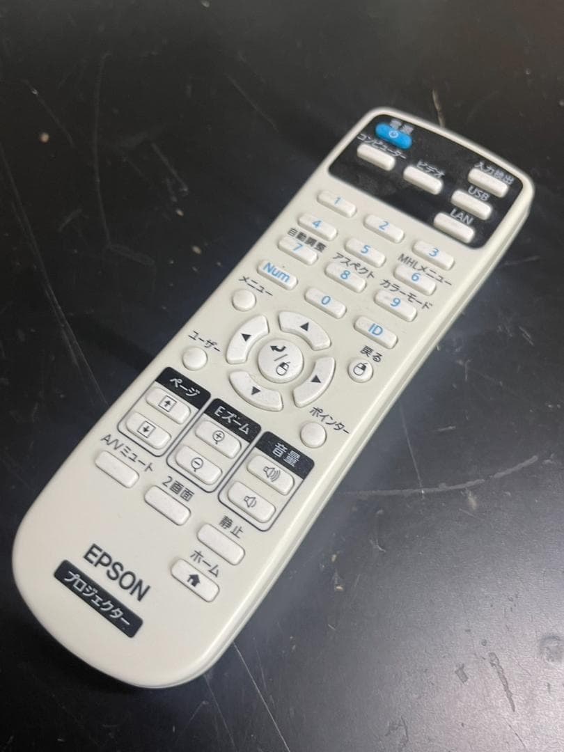 EPSON プロジェクター本体 EB-S04 ランプ17時間