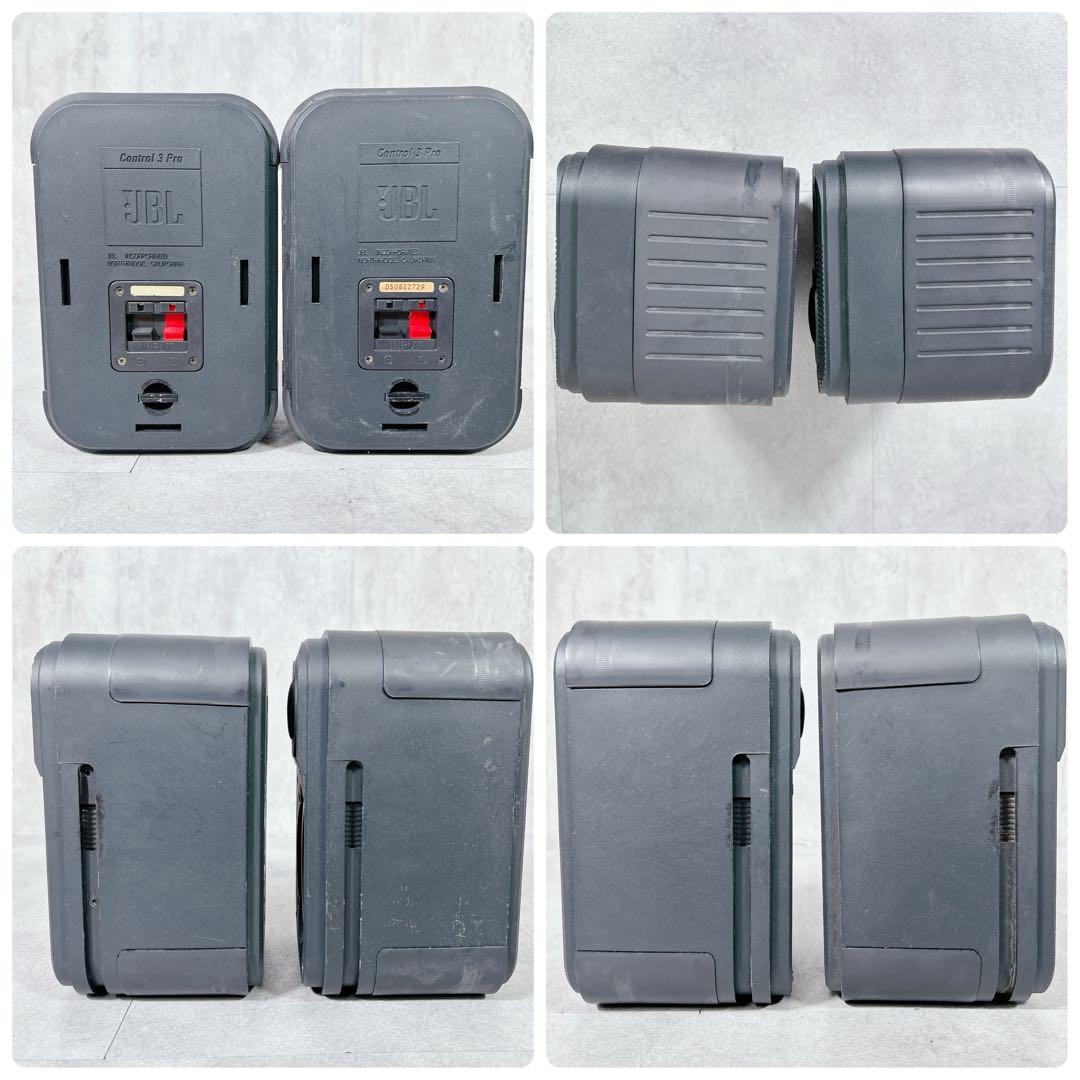 X844 JBL Control 3 Pro 2WAY スピーカーシステム ペア