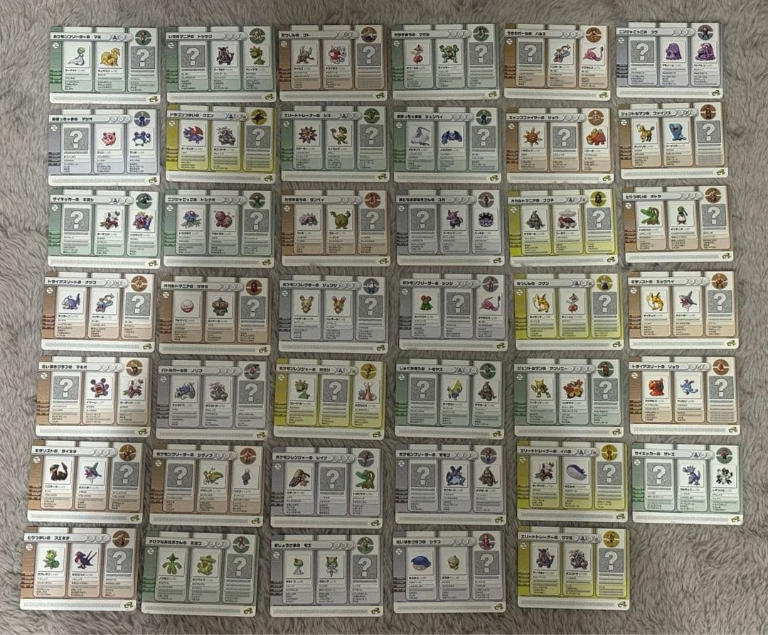 ポケモンバトルカードe+ ルビー　サファイア　41枚