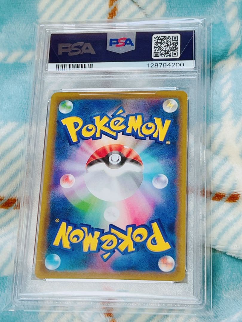 【PSA10】【高騰中】ゲンガーVMAX SGG ハイクラス002/019