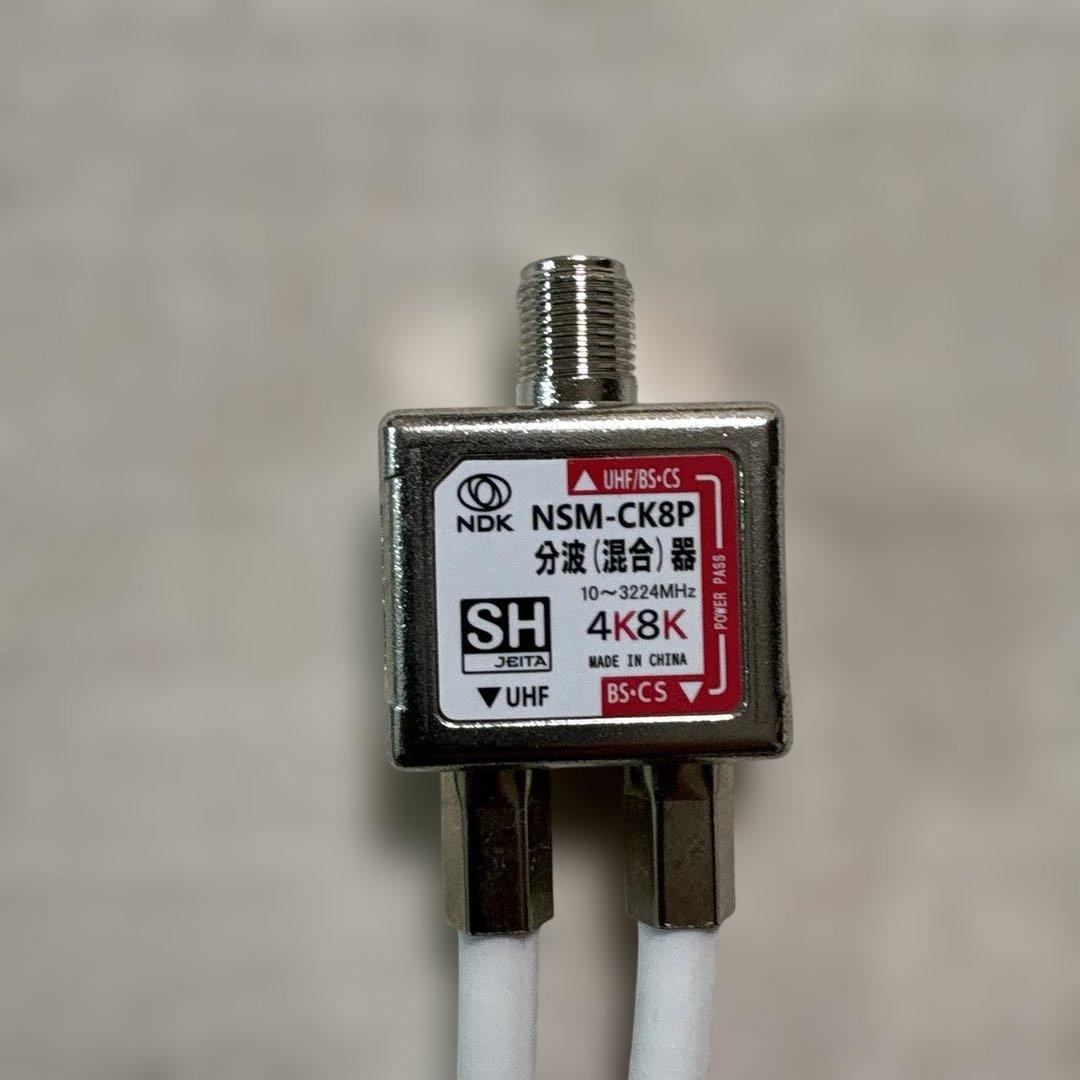 Panasonic/TH-24E300/24インチ/液晶テレビ/