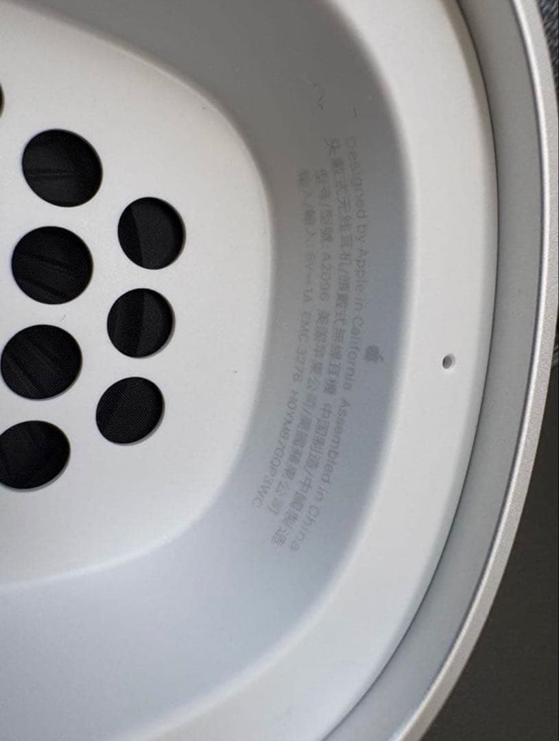 Apple AirPods Max 【Lightning】A2096