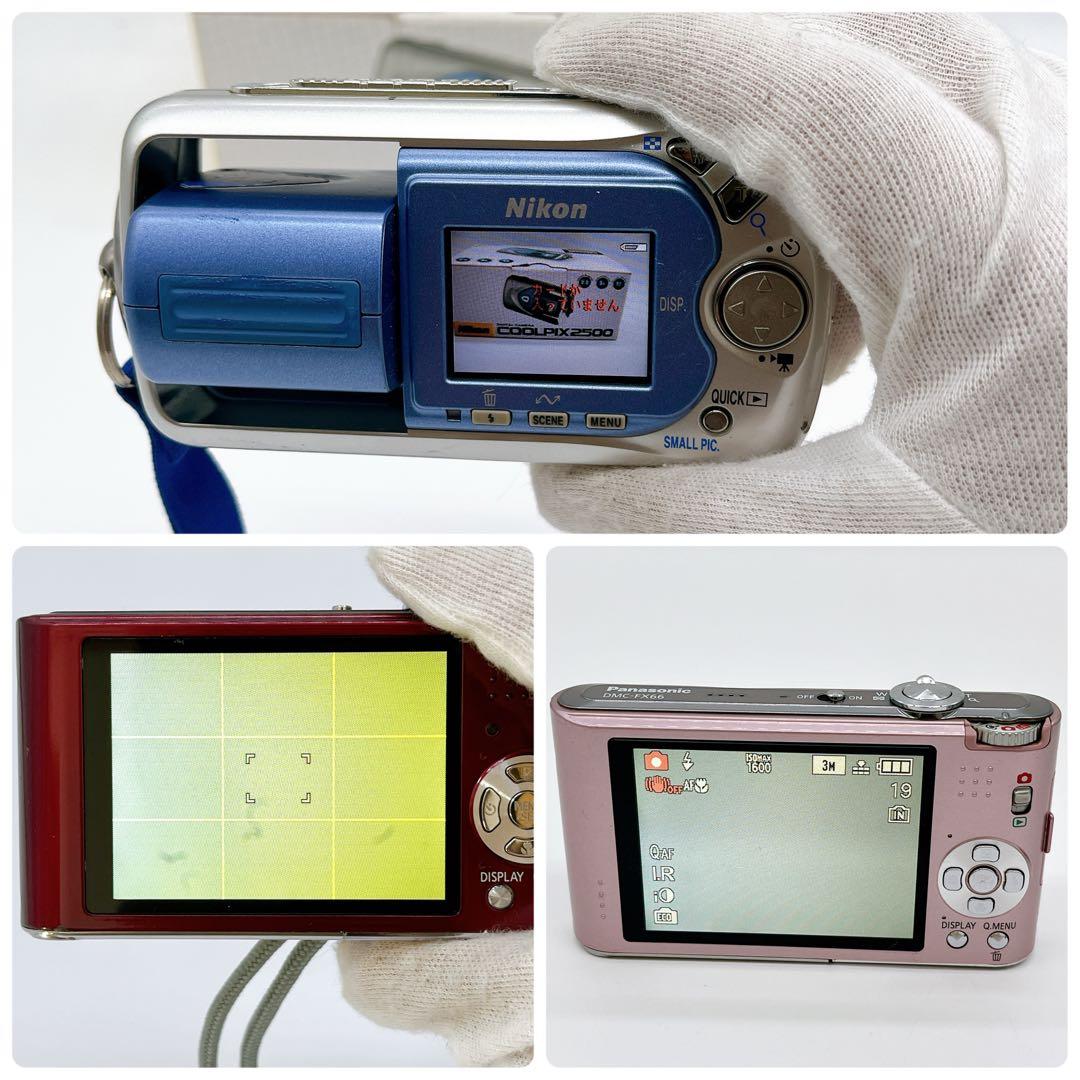 デジタルカメラ Panasonic DMC-FX60 DMC-FX66 COOLPIX2500