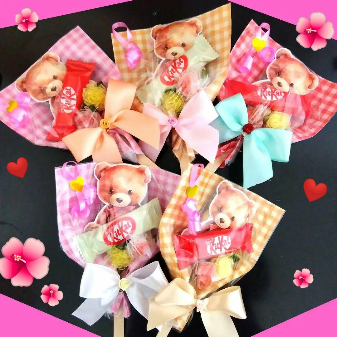 お配り 退職 ホワイトデー ばらまき 卒園 卒団 卒業 誕生日 発表会 友チョコ