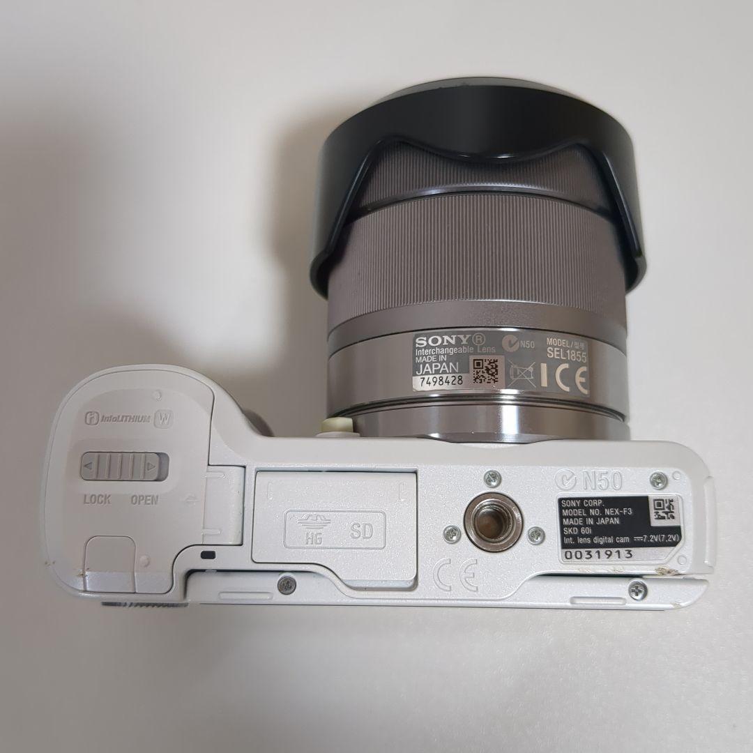 ソニー αNEX-F3 ホワイト