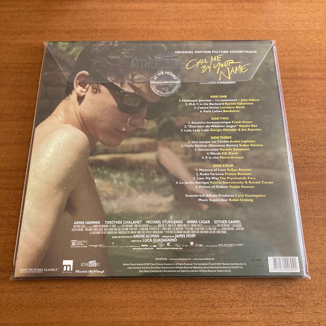 Call Me By Your Name☆君の名前で僕を呼んで ☆レコード