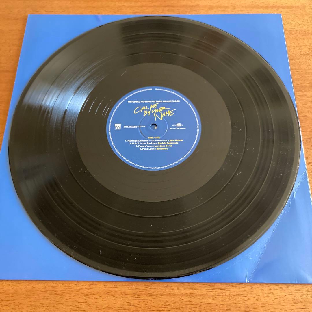 Call Me By Your Name☆君の名前で僕を呼んで ☆レコード