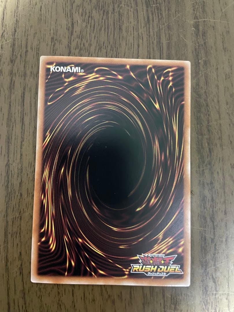 遊戯王 ラッシュデュエル ハーピー三姉妹•TB オーバーラッシュ