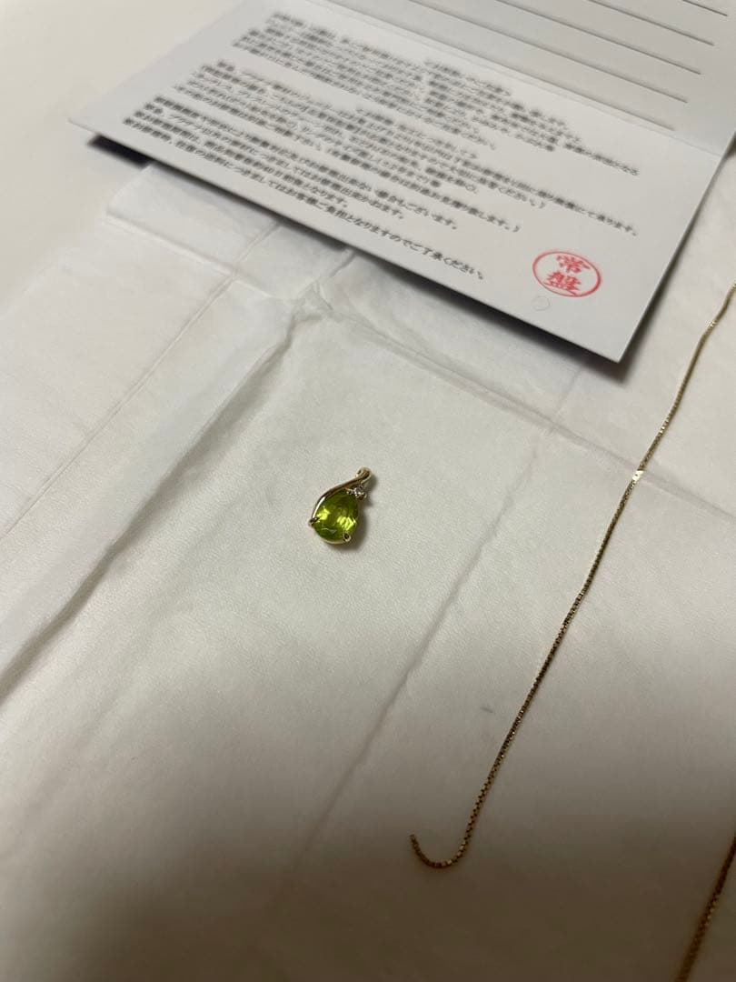 JewelryROLA ペリドット&ダイヤモンドネックレス　K10YG