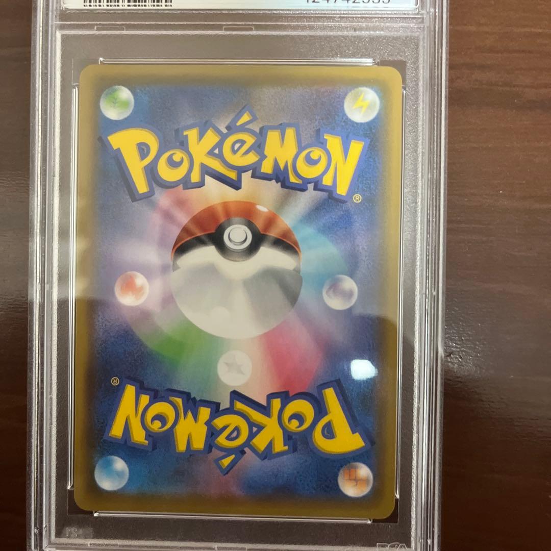 ミュウ 25周年PSA10