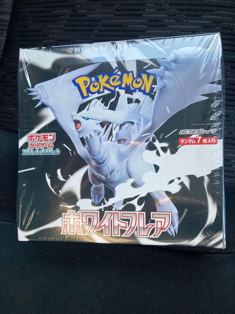 ポケモンカードゲーム ホワイトフレア 新品未開封1BOXシュリンク付き