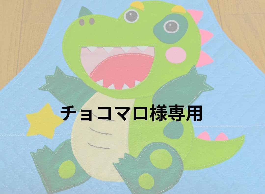 エプロンシアター（専用）