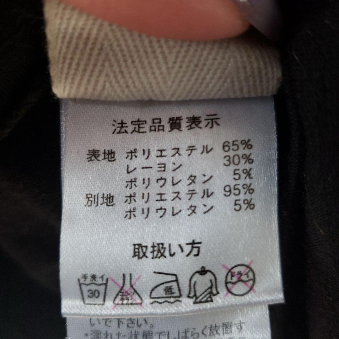 d.i.a. 激レア オフショルダー長袖トップス