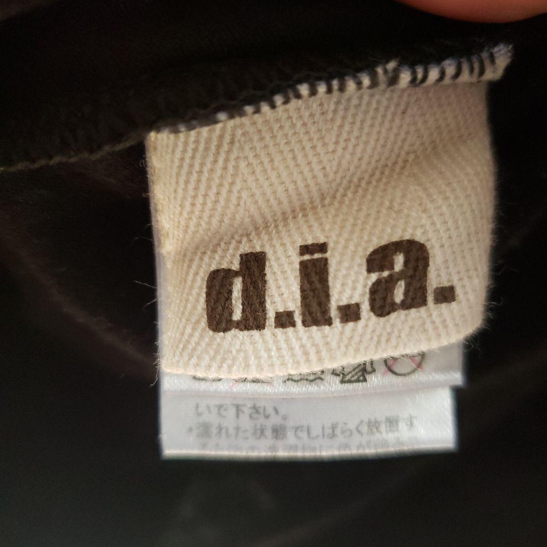 d.i.a. 激レア オフショルダー長袖トップス