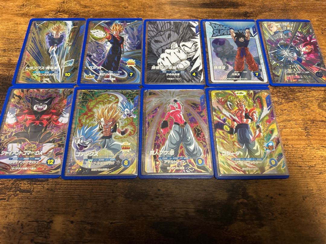 ドラゴンボール　ダイバーズ　引退品