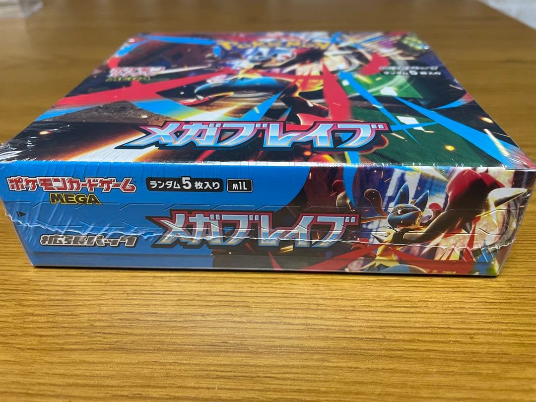 ポケモンカードゲーム メガブレイブ シュリンク付き1ボックス