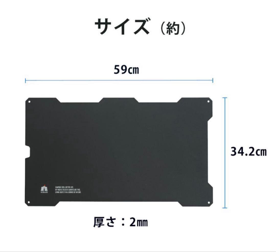 HIBARI フィールドラック キャンピングラック アルミ天板セット 収納ケース