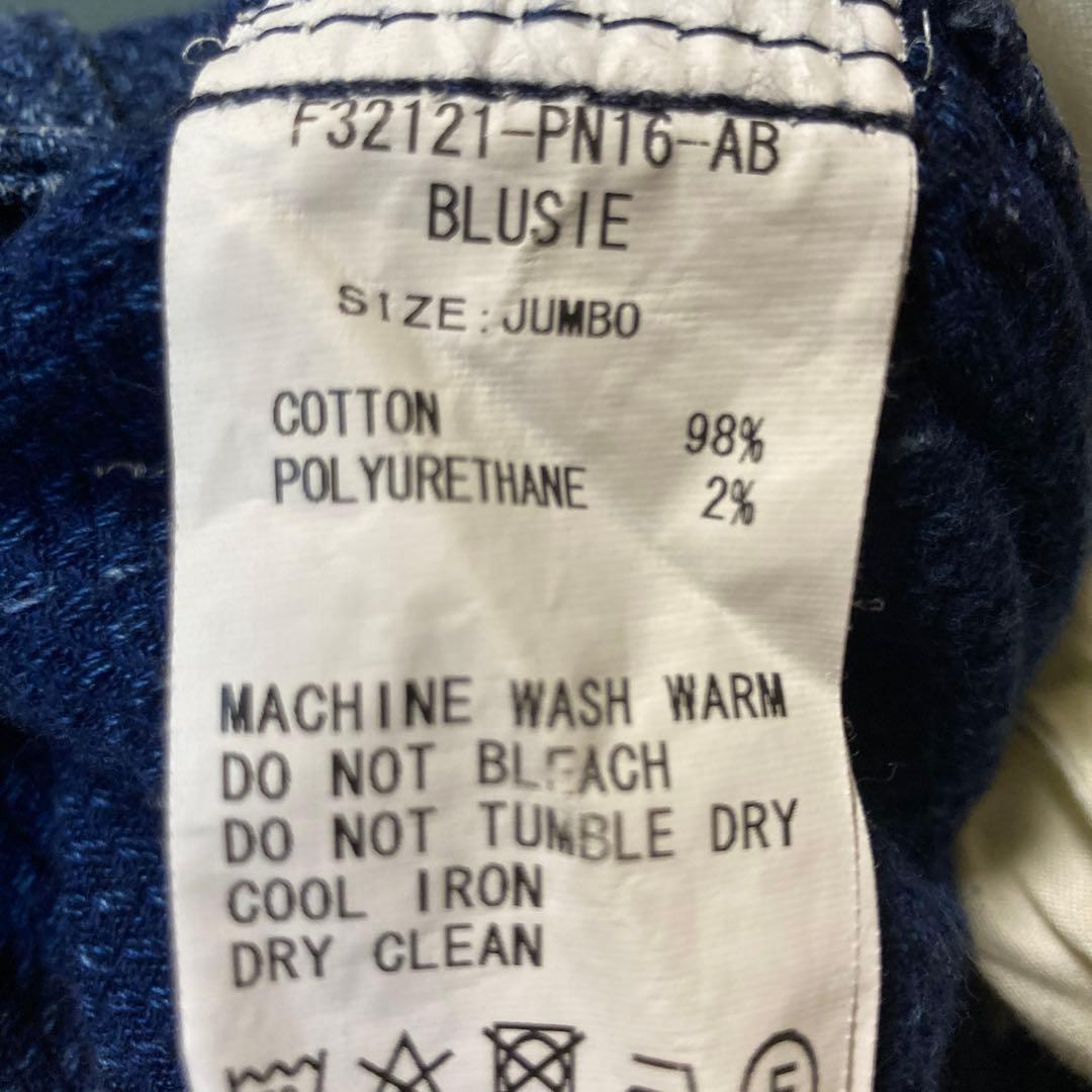 F.A.T. × SHUTIE コラボ　デニムパンツ　BLUSIE JUMBO