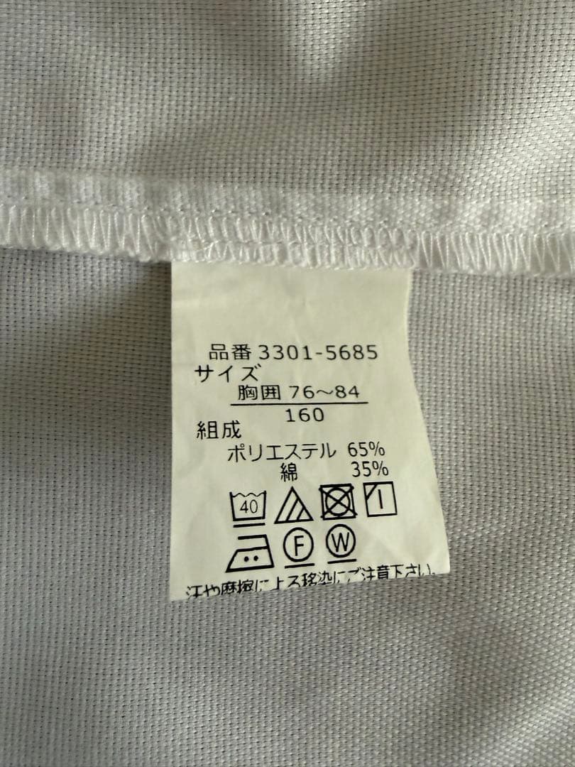 waltz by BEAMS DESIGN 卒業式 スーツ160cm 5点セット