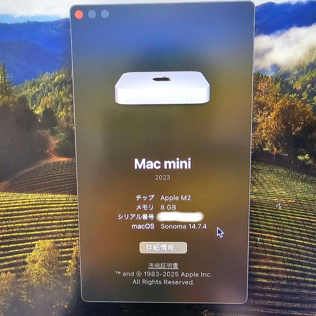 Macデスクトップ Mac Mini 2023 M2 8GB 512GB