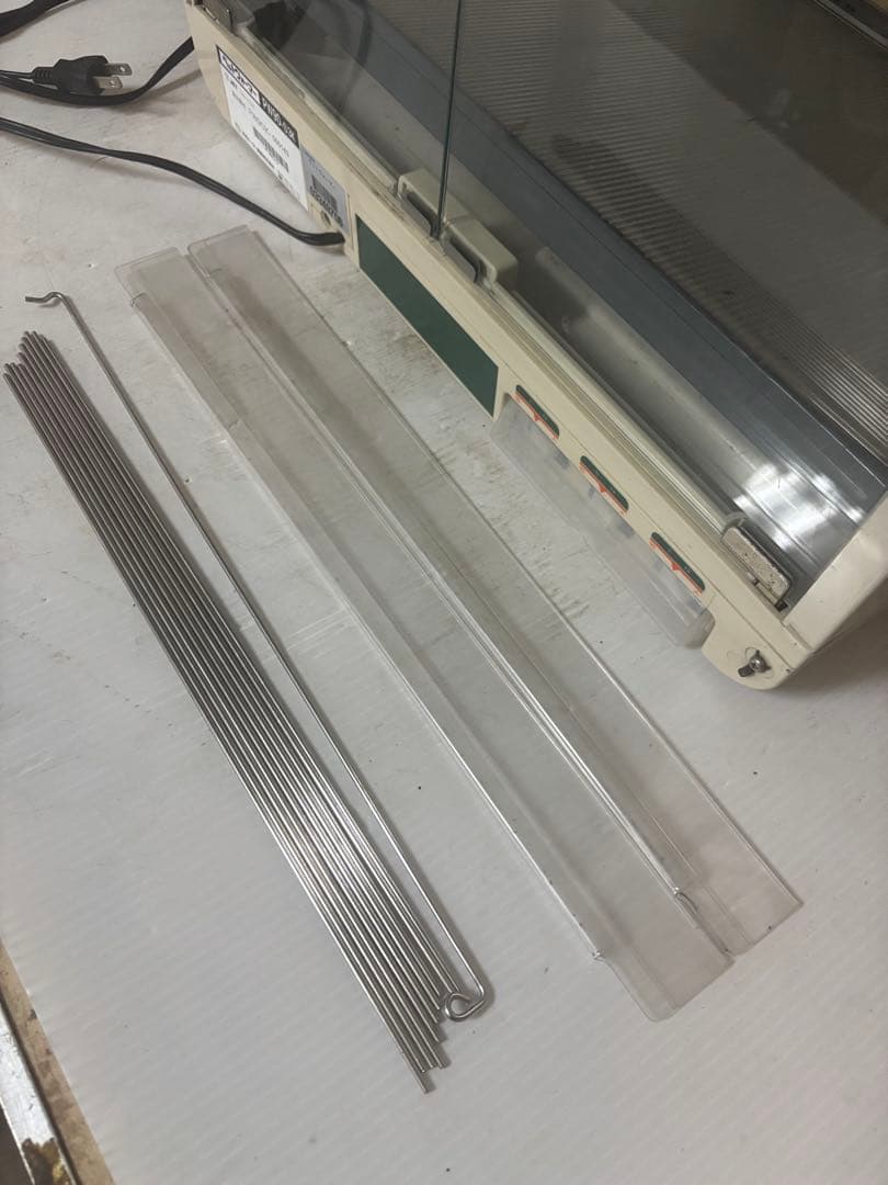 【動作品‼️】日本ヒーター ペットウォーマー PW90-S3K