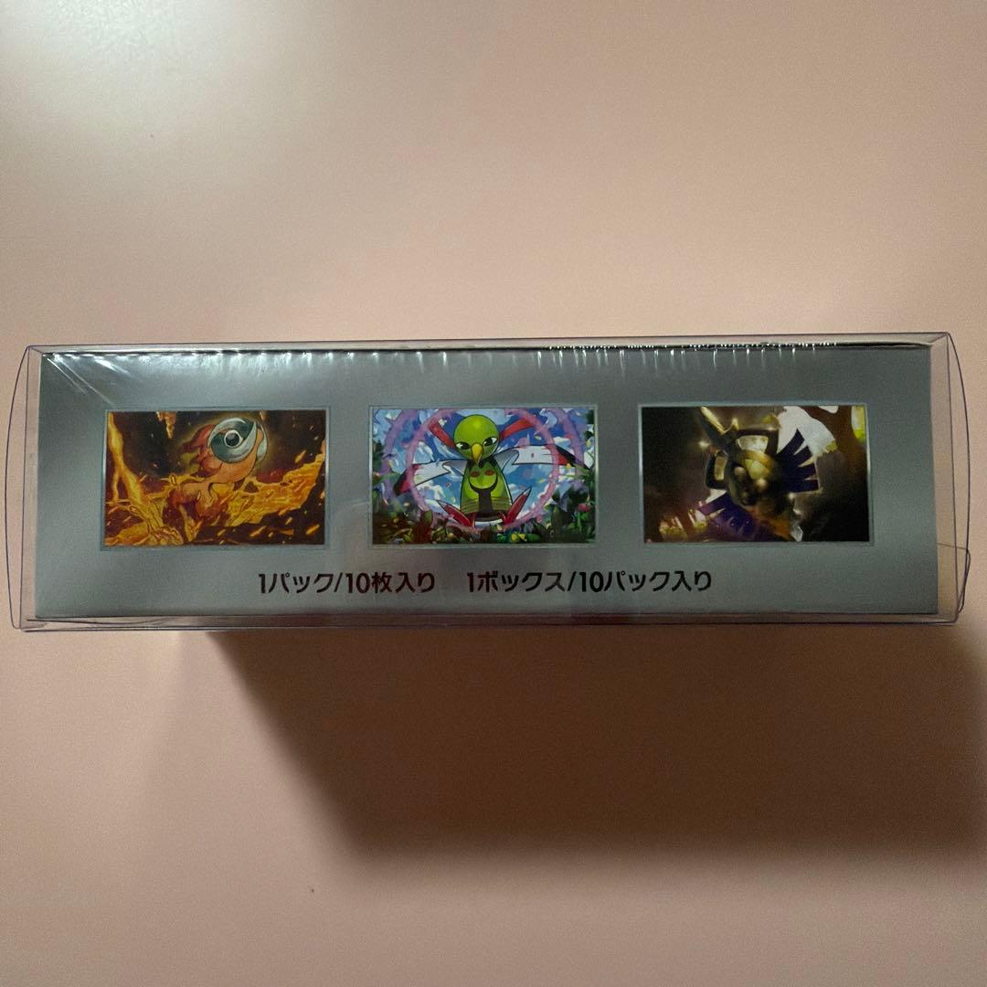 た*け様 ポケモンカードゲーム テラスタルフェスEX