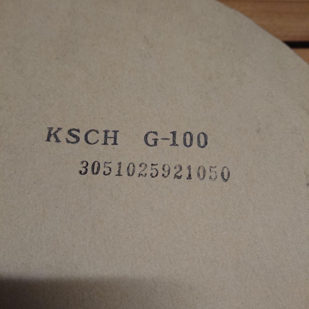 電機・電子⭐昭和電線 フラットケーブル 30芯 61m⭐