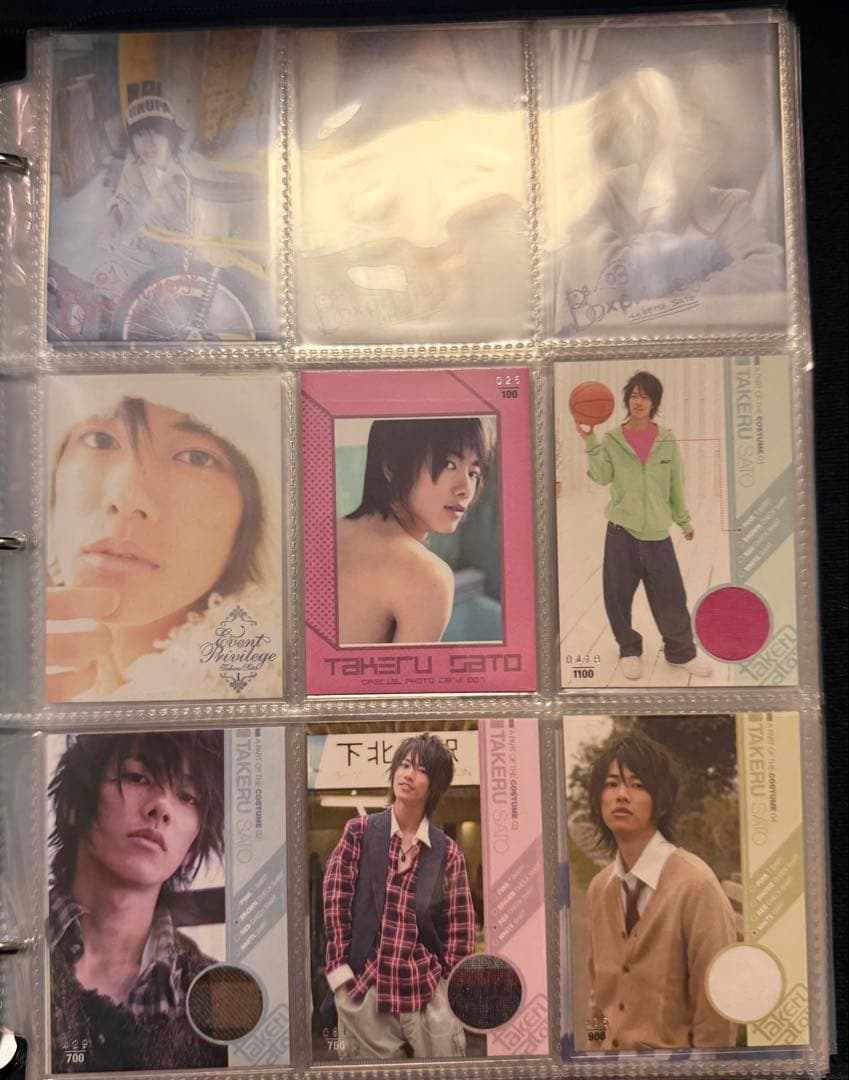 佐藤健 ファースト トレーディングカードアルバム