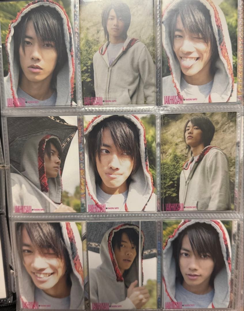 佐藤健 ファースト トレーディングカードアルバム