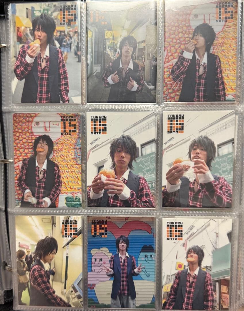 佐藤健 ファースト トレーディングカードアルバム