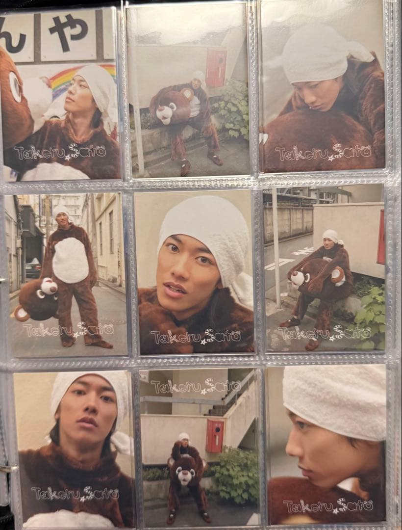 佐藤健 ファースト トレーディングカードアルバム