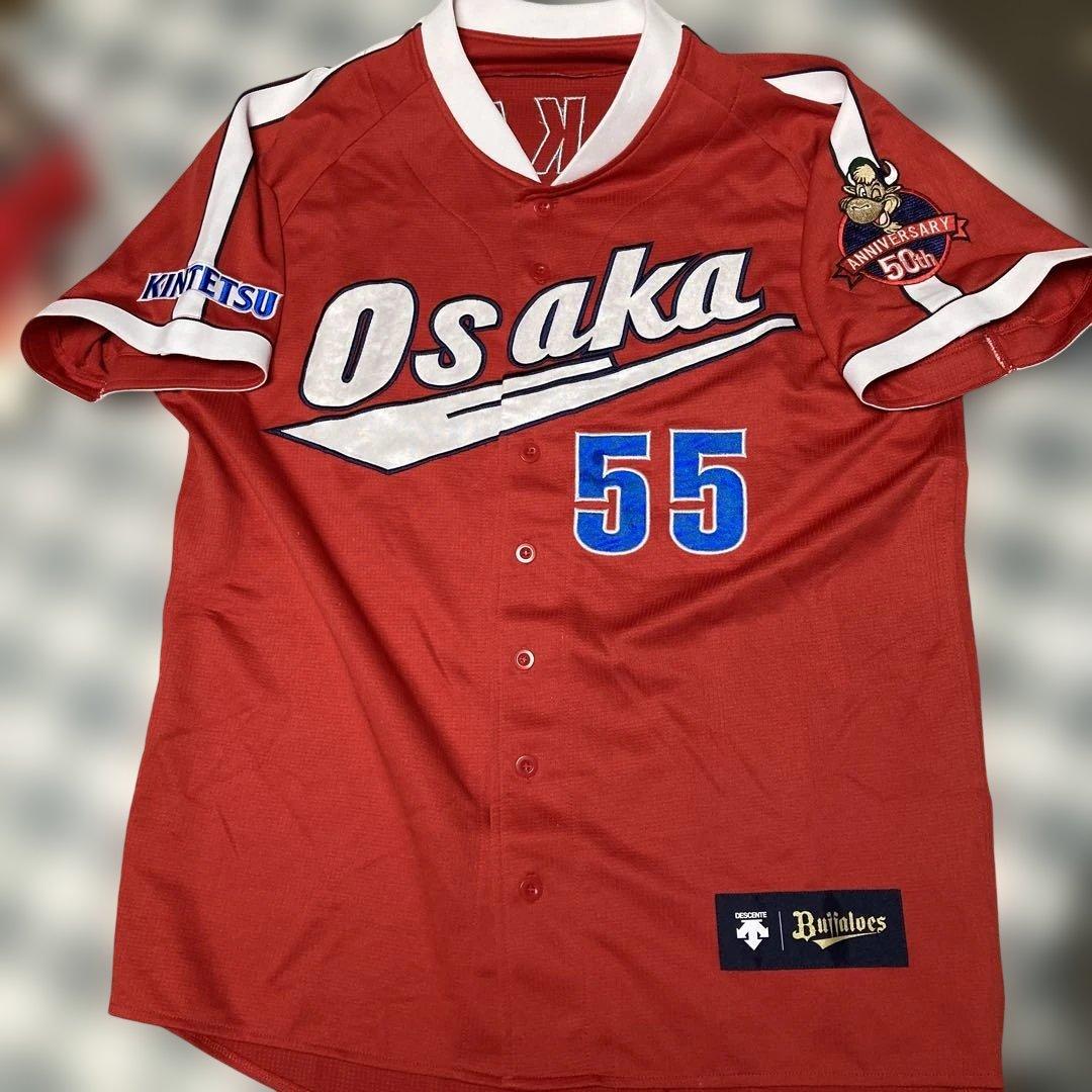 近鉄バファローズ　赤ユニ
