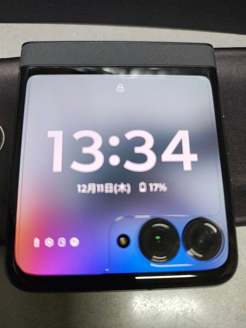Motorola Razr 50S 5G コアラグレィ