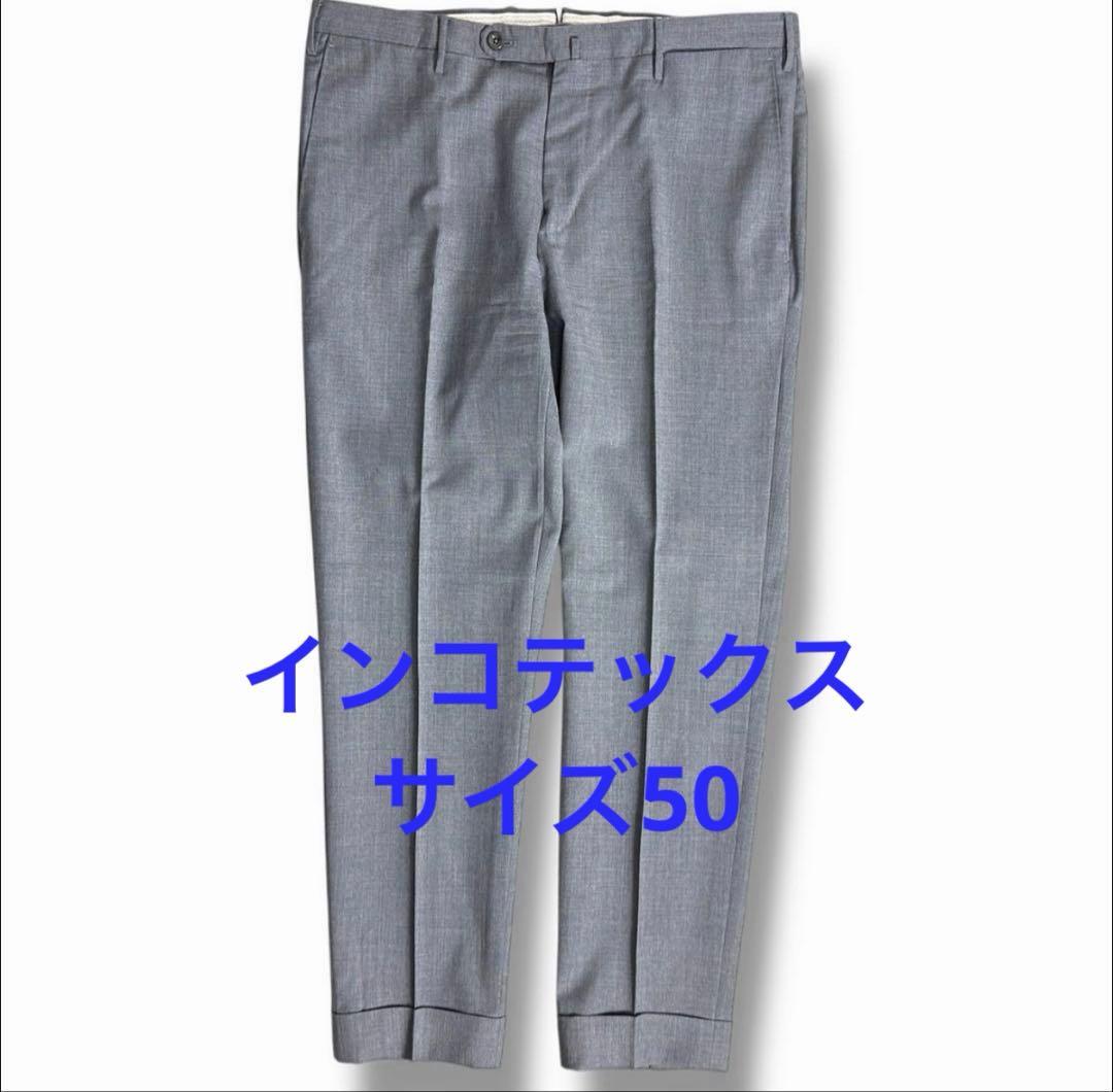 J5105 インコテックス 35型 スラックス グレー 50