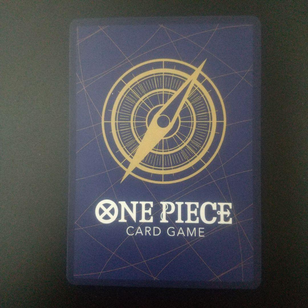 ONE PIECE CARD GAME シュガー sp op10-065