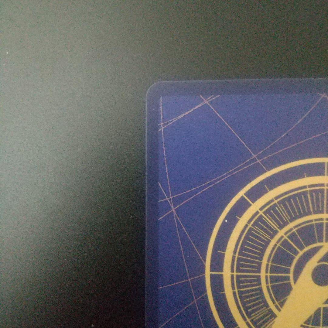 ONE PIECE CARD GAME シュガー sp op10-065