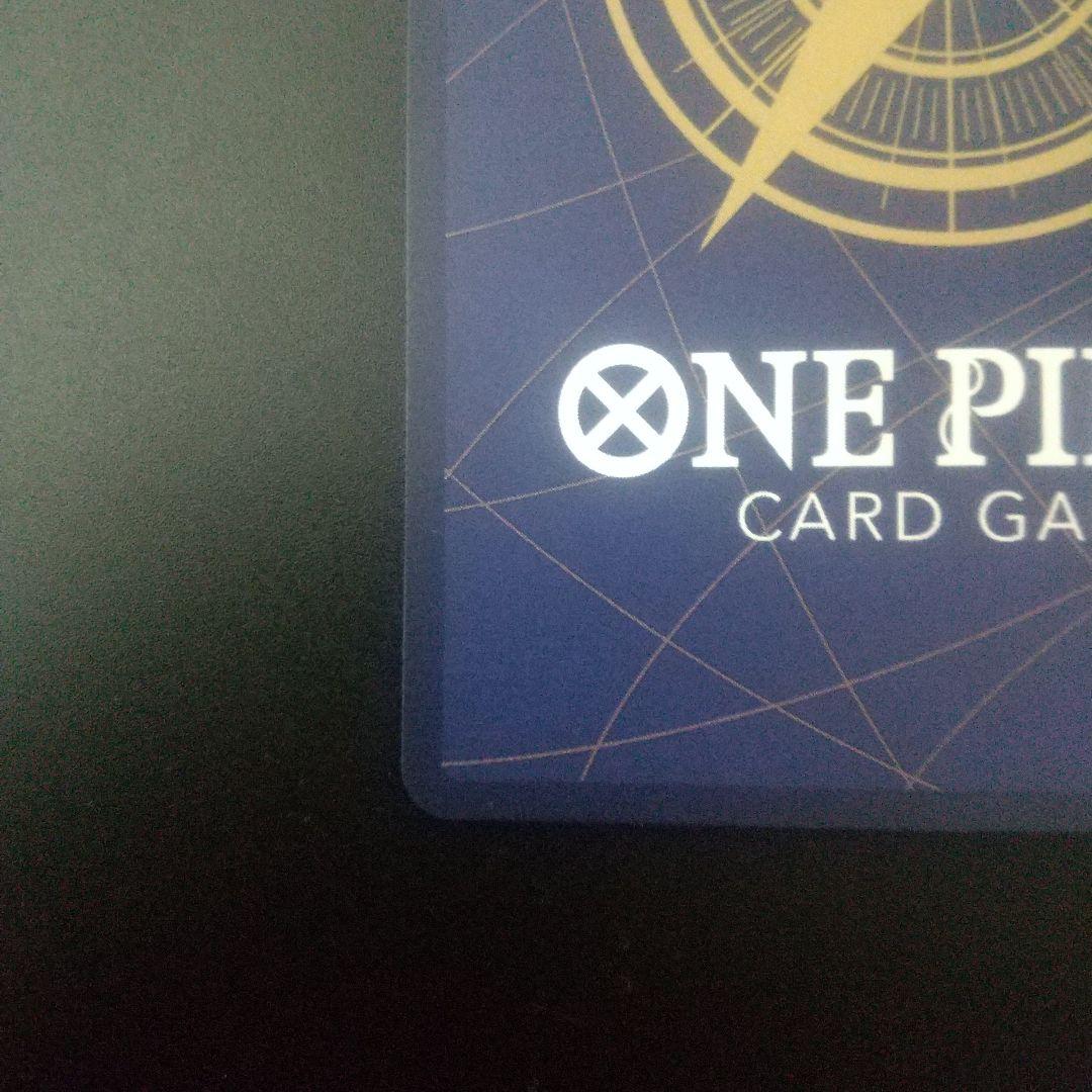 ONE PIECE CARD GAME シュガー sp op10-065