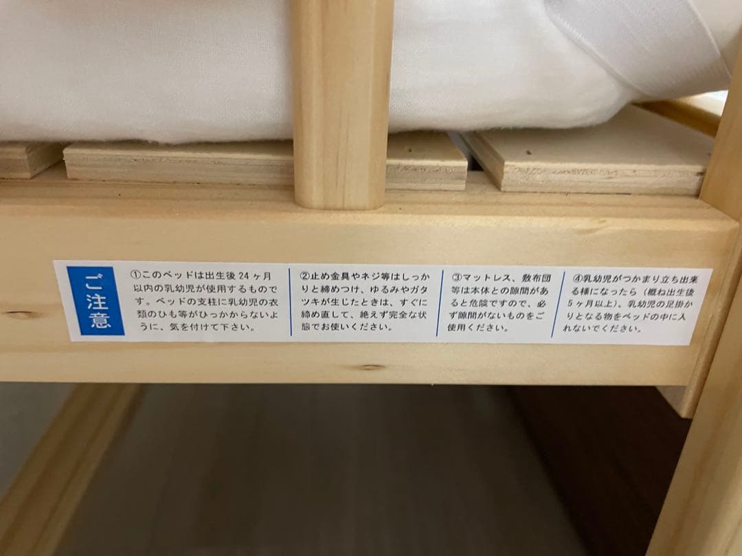 Milky** そいねーるラージシーツ1枚/マットレス/防水シーツ1枚