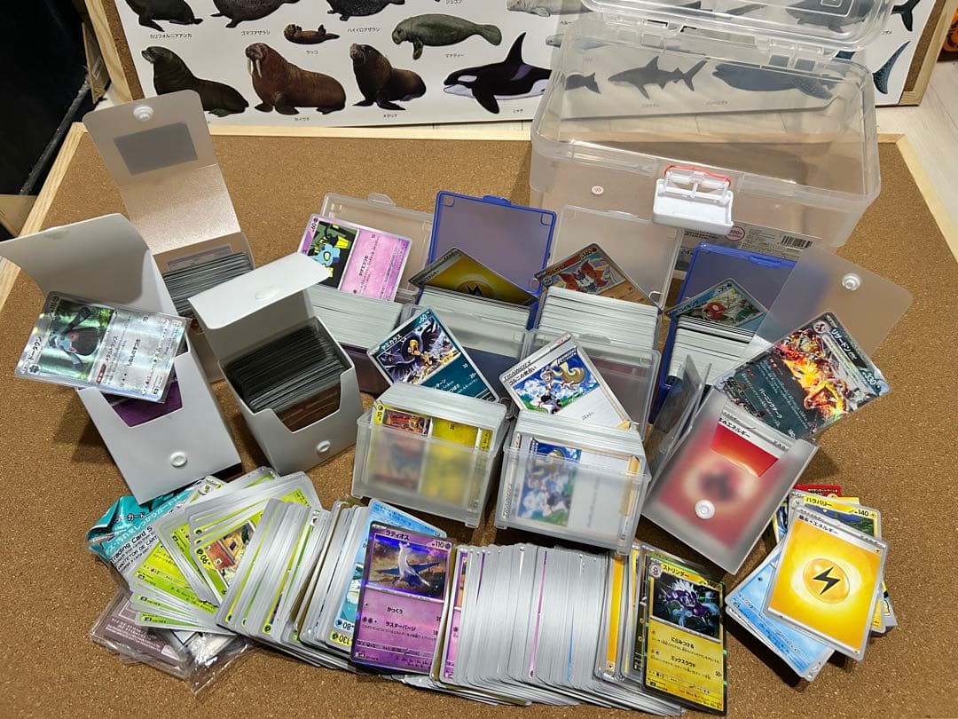 (*)様 【引退品】ポケモンカードセット 大量 ホロカード付き