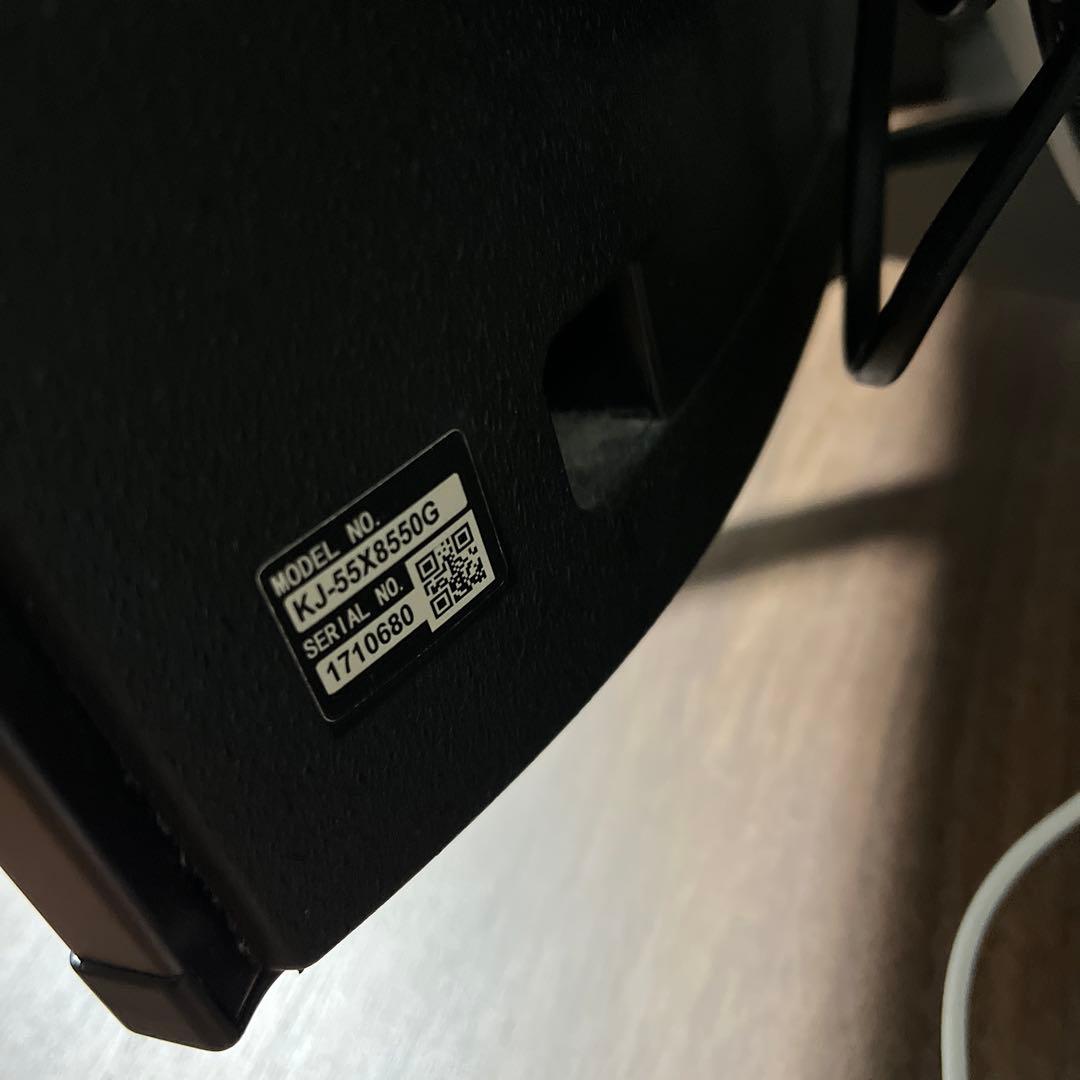 【ジャンク】SONY BRAVIA KJ-55X8550G