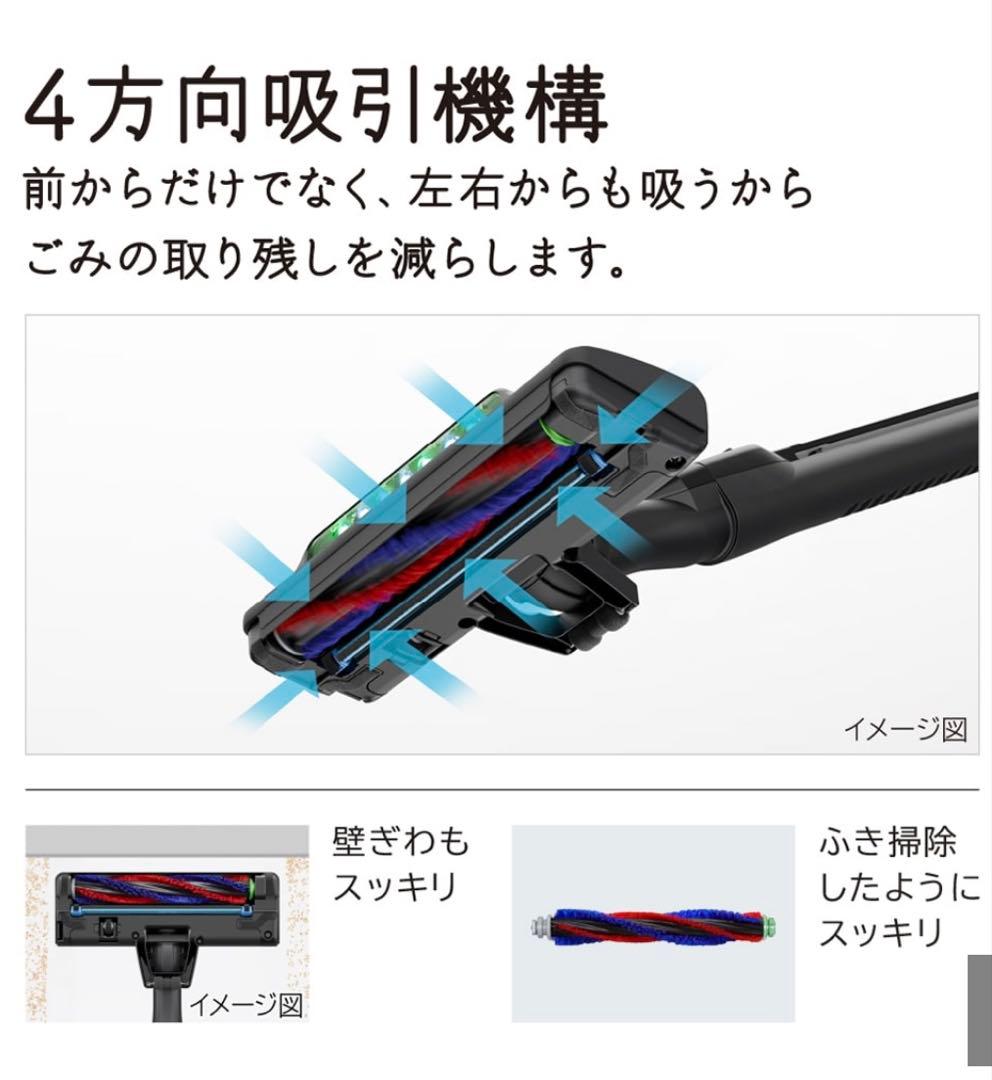 2025年製　CV-SP300L 日立パワかるサイクロン掃除機